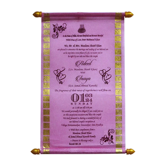 Pastel Pink Fabric Scroll Card-KJTS0024 - Image 2