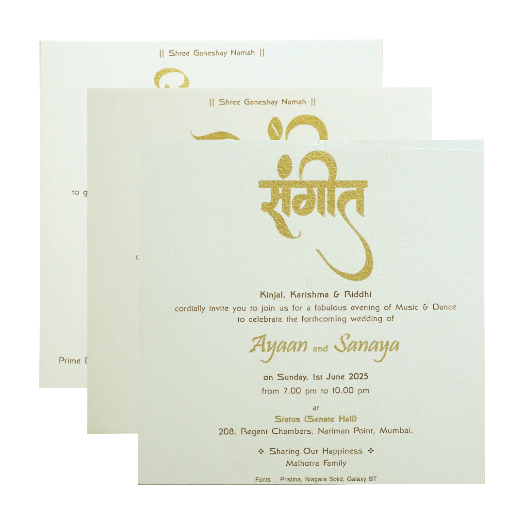 Pearl White Gold Floral Box Invitation Card-KRC30240 - Image 5