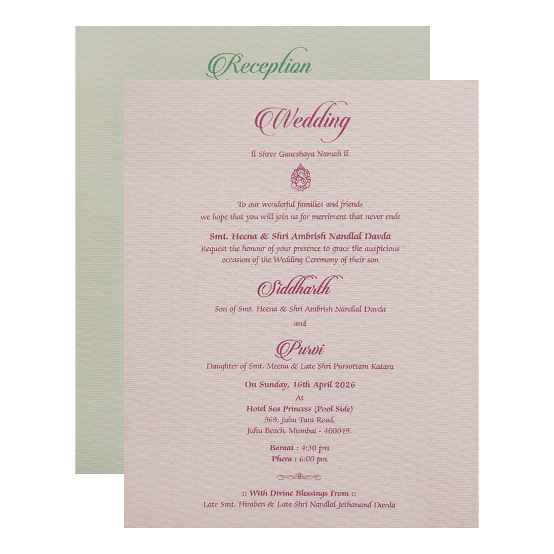 Pink Floral Embossed Padded Wedding Card - KMMWD1126 - Image 5