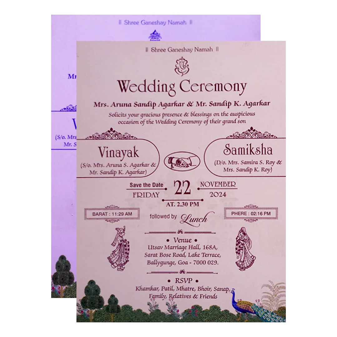 Pink Palace Themed Door - Style Wedding Card-KNKC4079 - Image 5