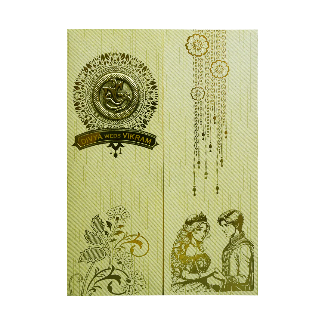 Pista Green Door-Style Opening Invitation Card-KNKR041N - Image 3