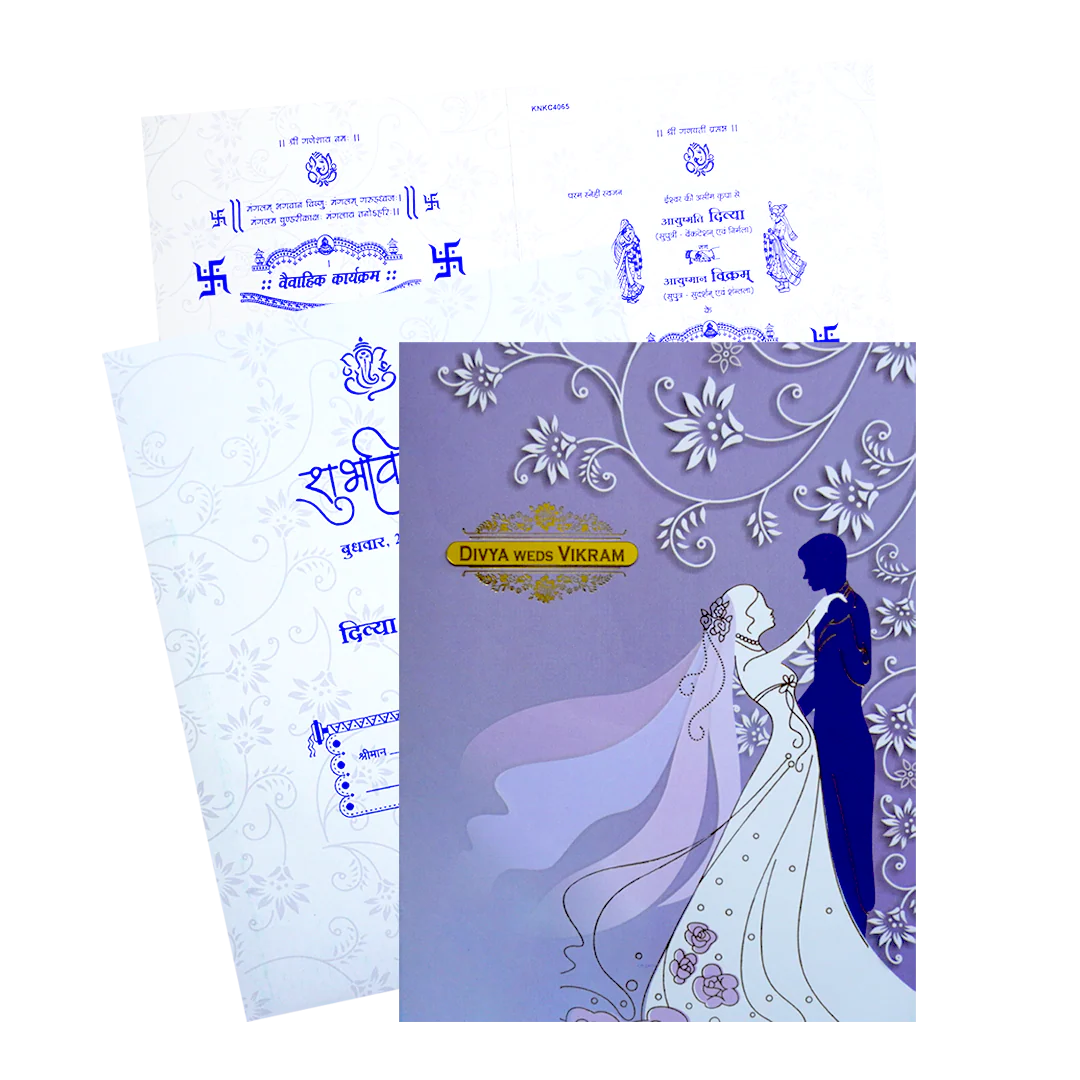 Purple Couple Classic Invitation Card-KNKC4065