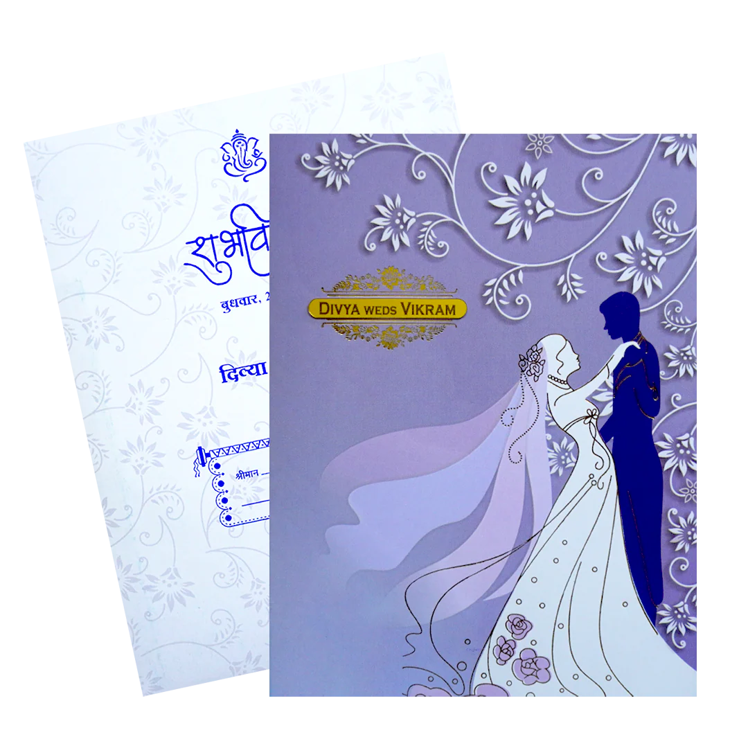 Purple Couple Classic Invitation Card-KNKC4065 - Image 2
