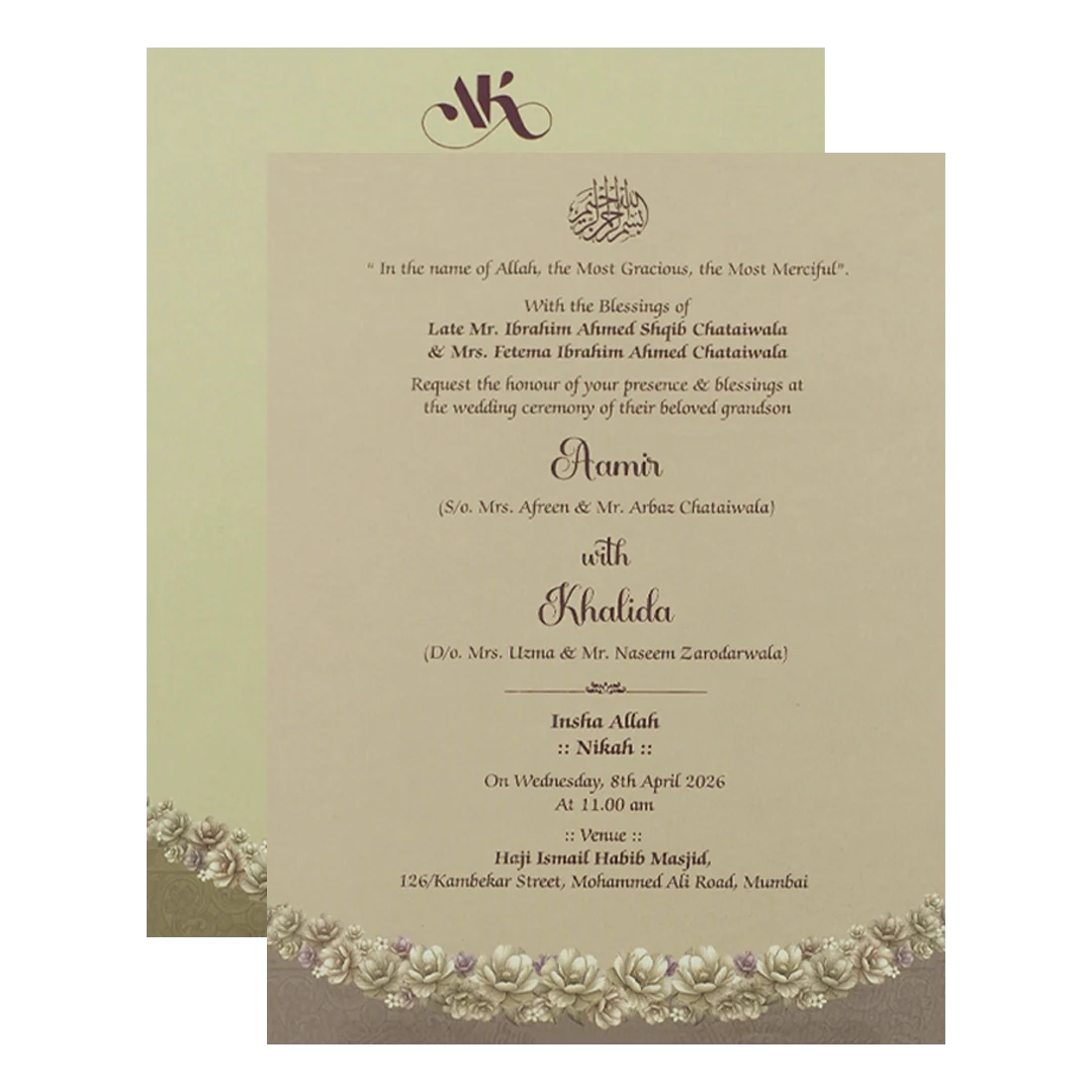 Purple Floral Wedding Card-KSI65020 - Image 5