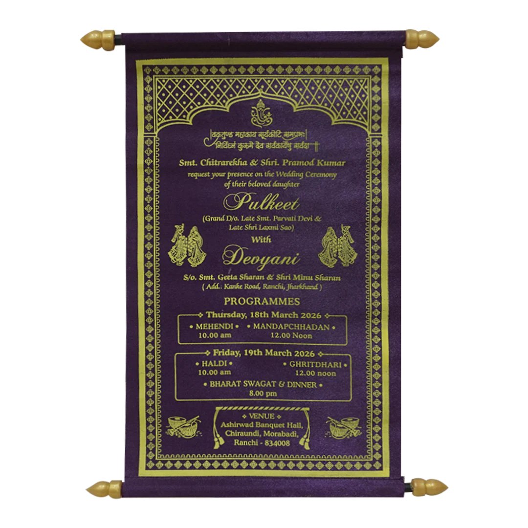Purple Scroll Wedding Card Box Set - KJTS1848 - Image 2