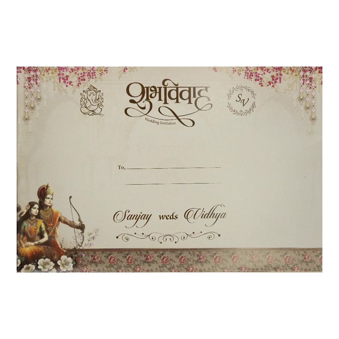 Ram Sita Procession Wedding Card-KSH73110 - Image 4