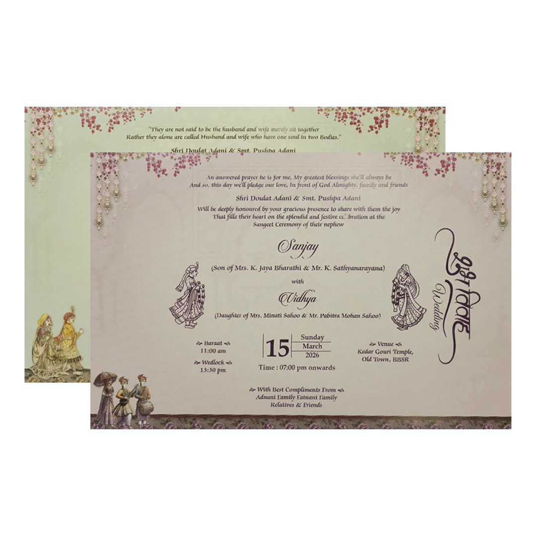 Ram Sita Procession Wedding Card-KSH73110 - Image 5