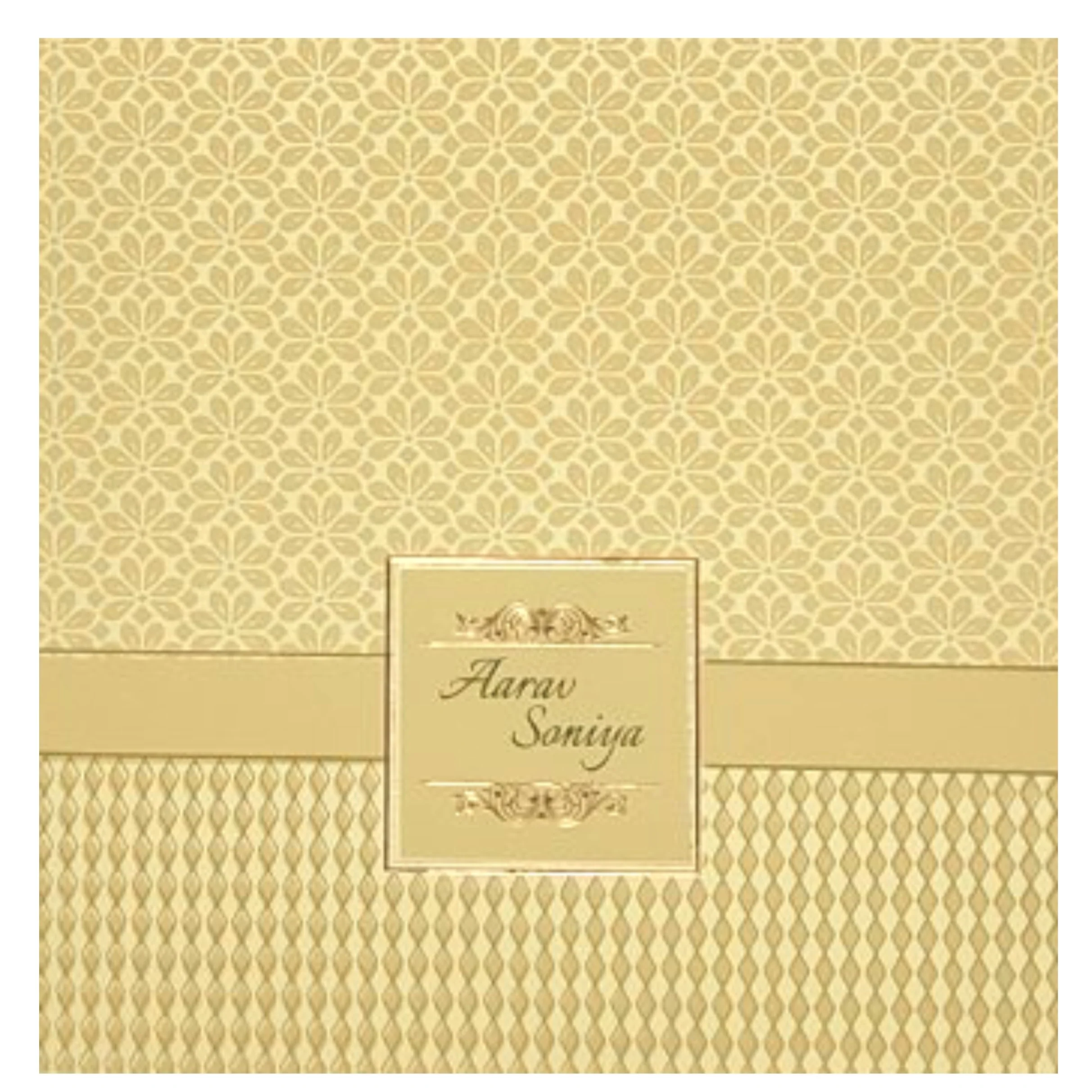 Beige Embossed Invitation Card-KRC28721 - Image 3