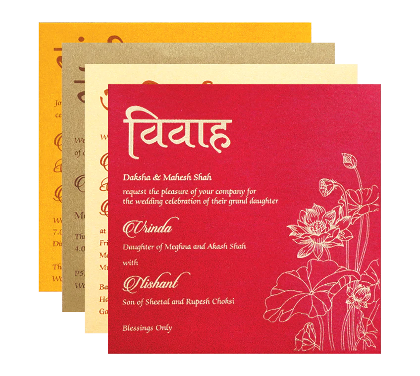 Red Lotus Laser Cut Door Style Wedding Card-KPR06110 - Image 5