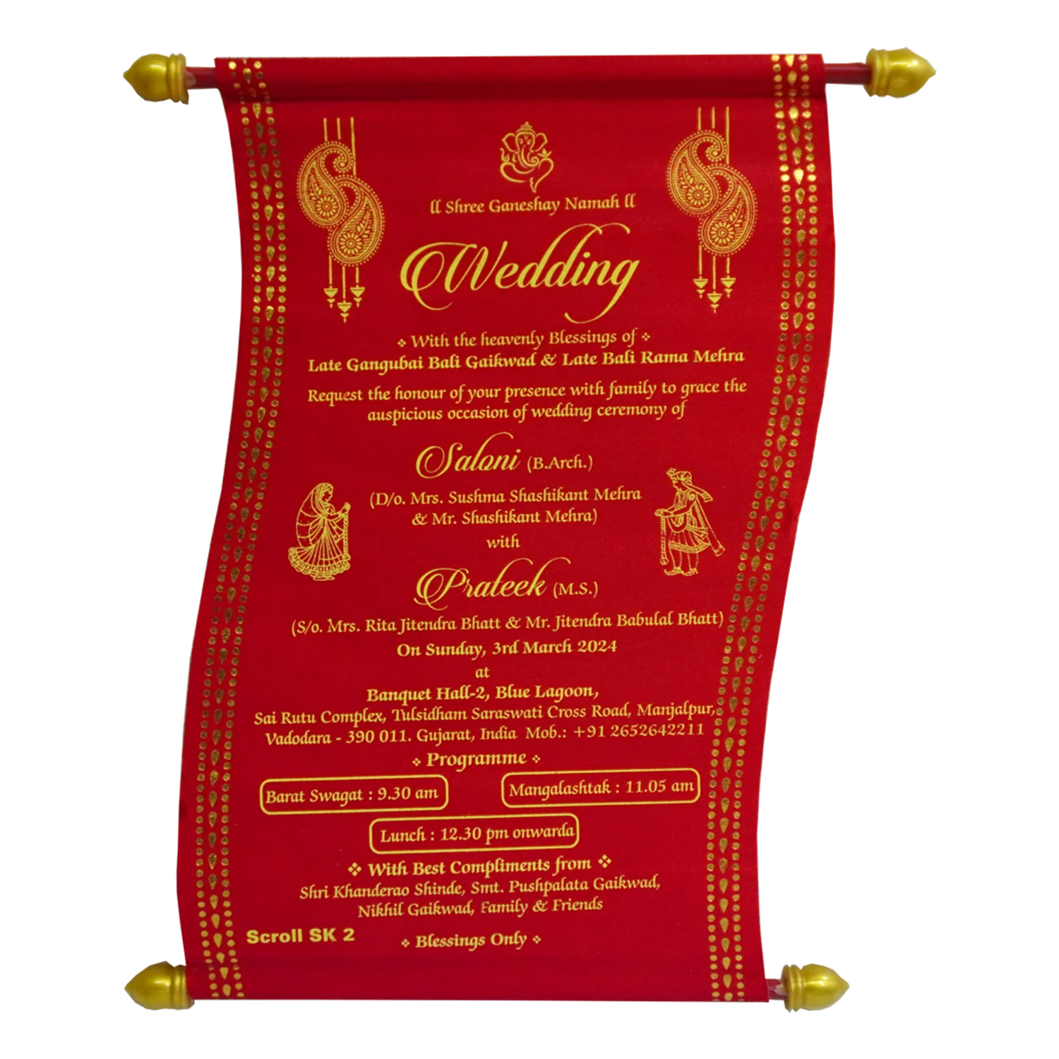 Red Satin Marriage Scroll Card-KJTS0002 - Image 3