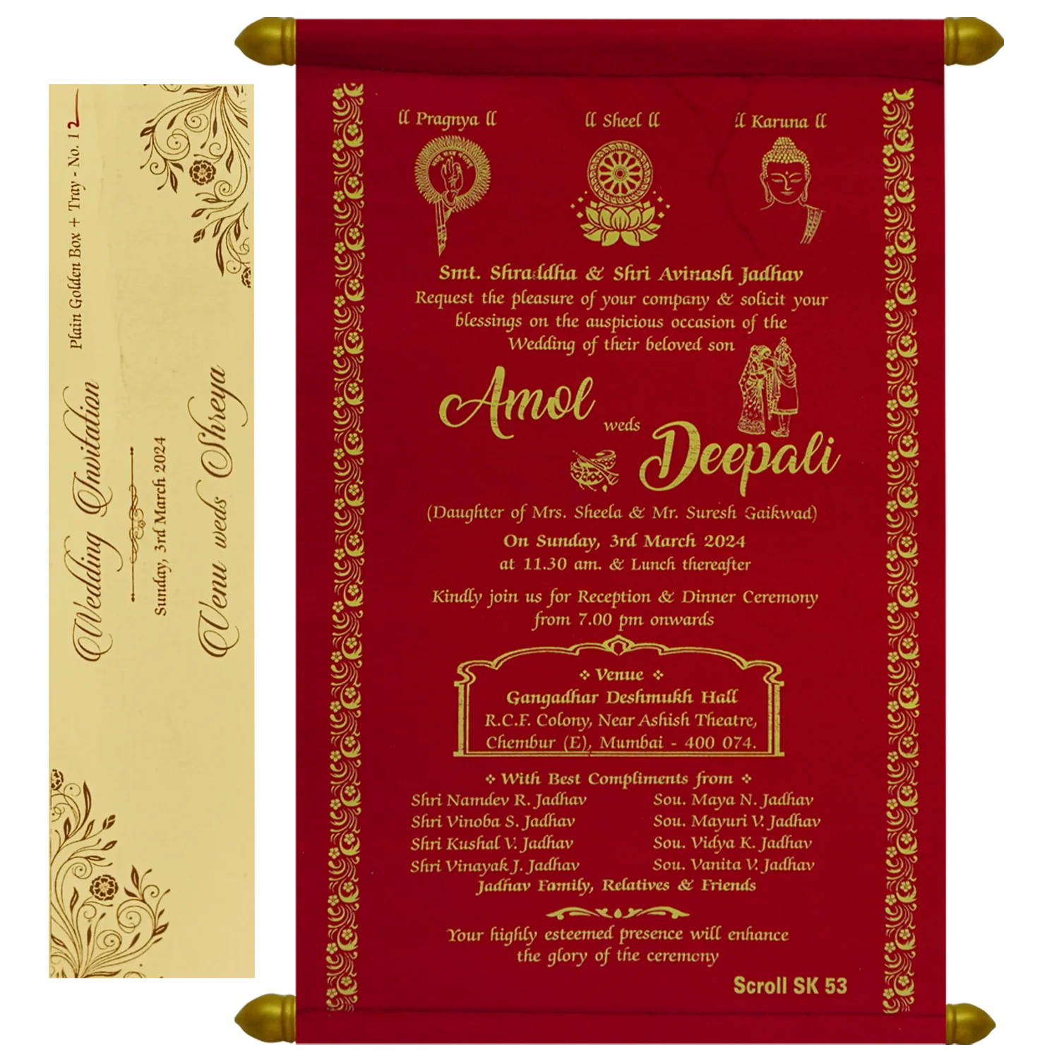 Red Scroll Wedding Card-KJTS0053 - Image 2