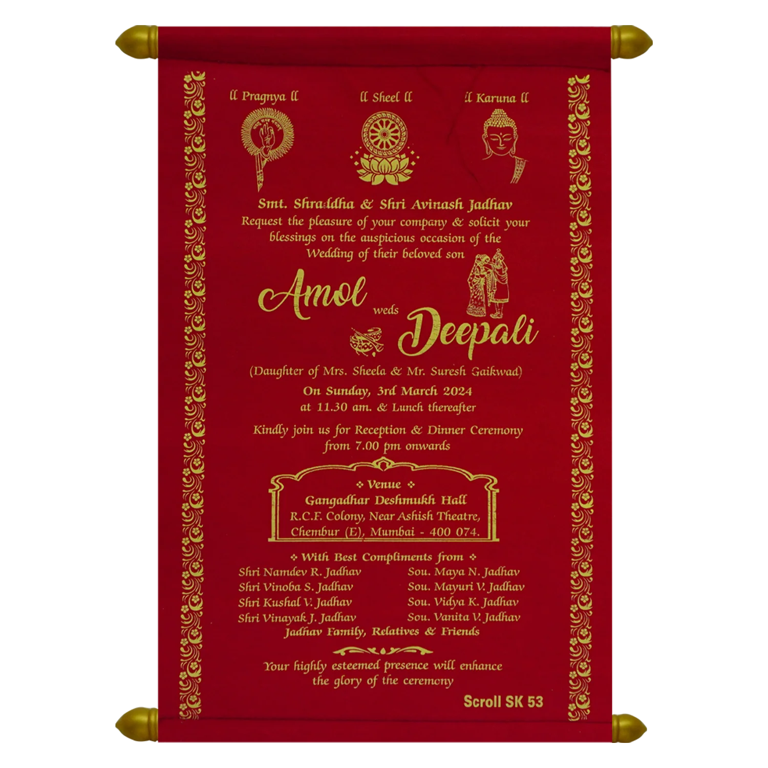 Red Scroll Wedding Card-KJTS0053 - Image 3