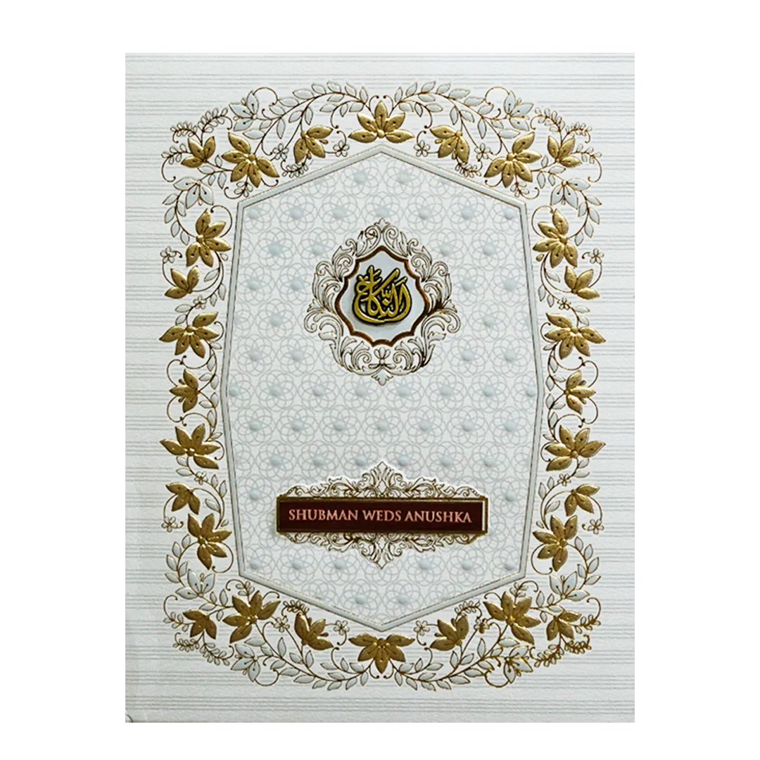 Royal Padded Embossed Floral Wedding Invitation Card-KRB09701 - Image 3