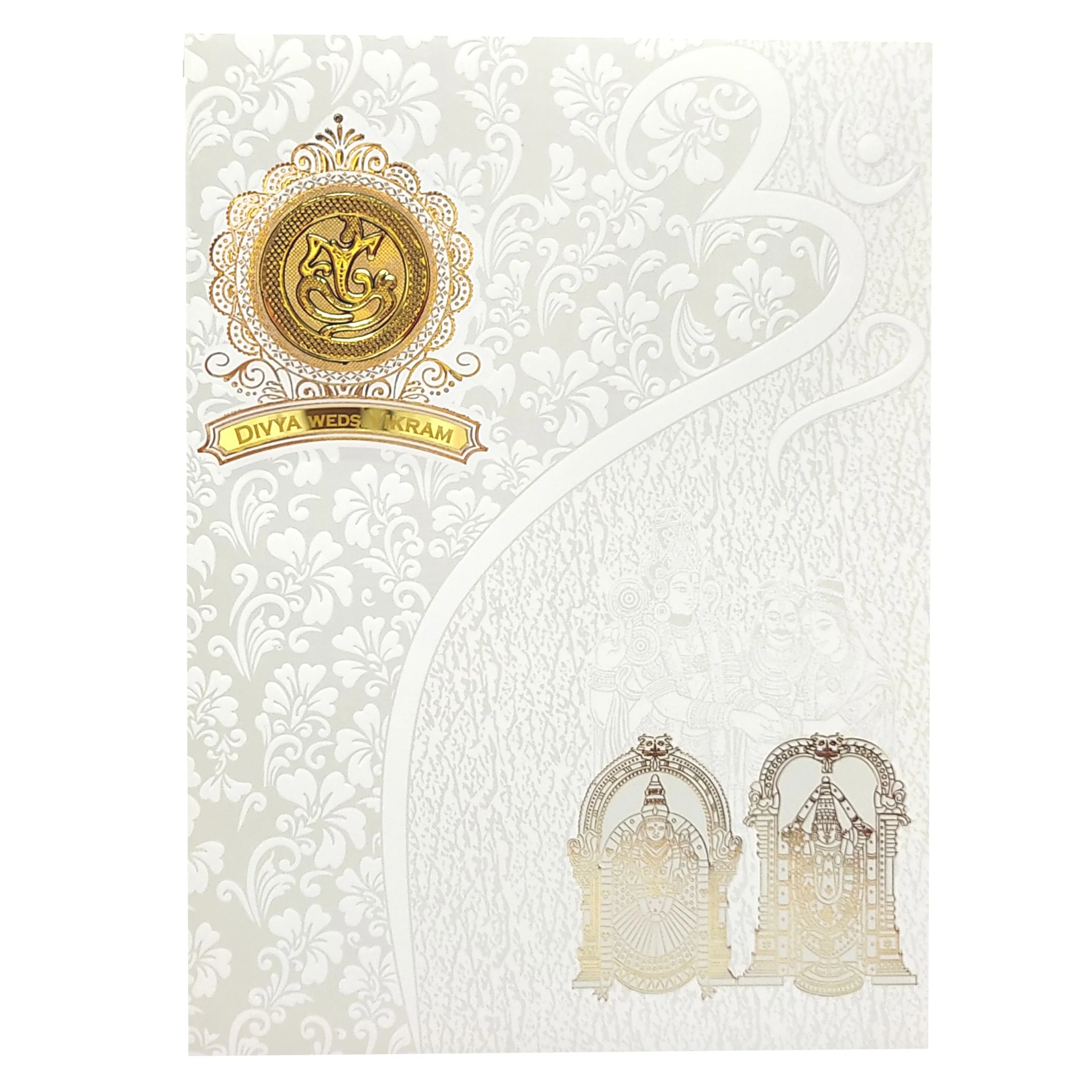 White Royal Screen Embossed With Balaji And Padmavathi-KNK7046W - Image 3