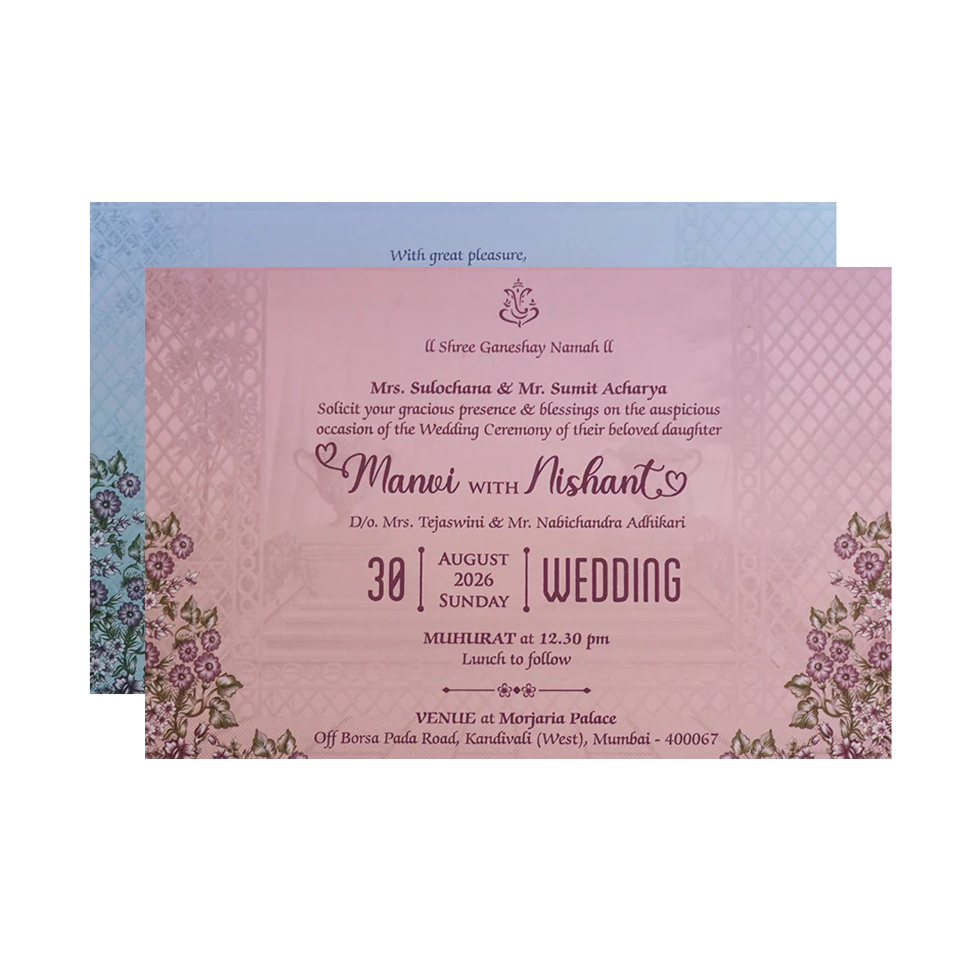 Sage Lavender Padded Floral Door Wedding Invitation - KVN07310 - Image 5