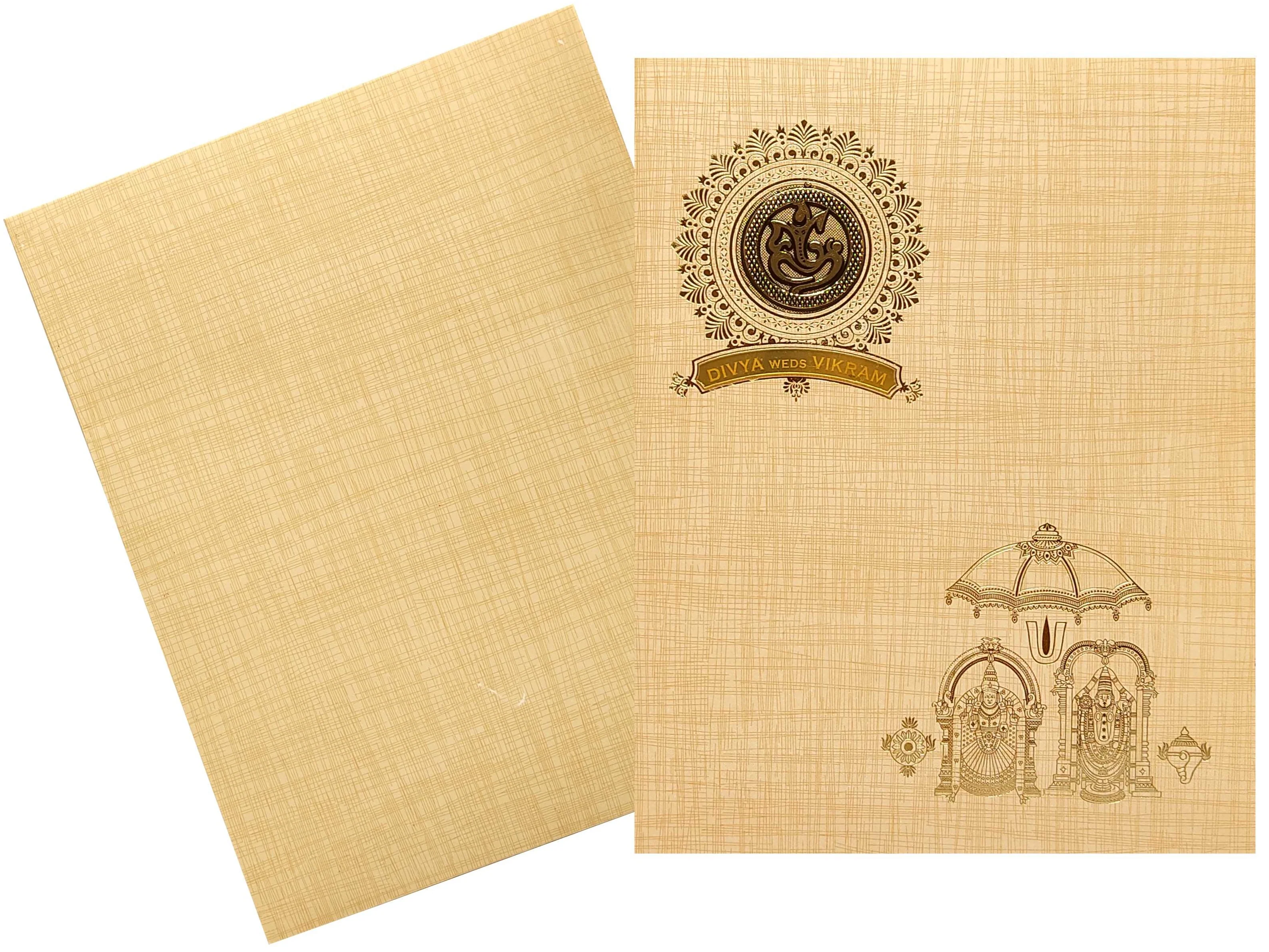 Sandal Metallic Floral Invitation With Balaji Padmavathi Images-KNK2061S - Image 2