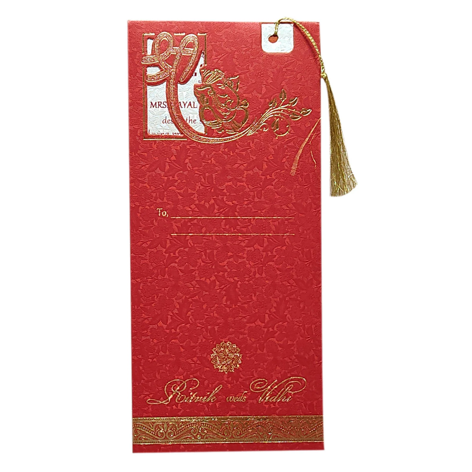 Shimmery Cream Single Sheet Invitation-KRCS6411 - Image 2