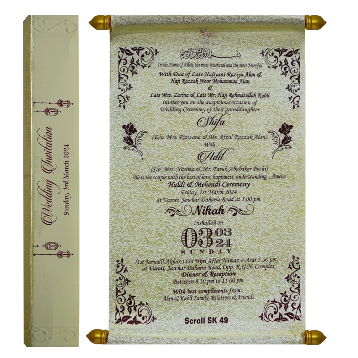 Sparky Dull White Scroll Card-KJTS0049 - Image 2