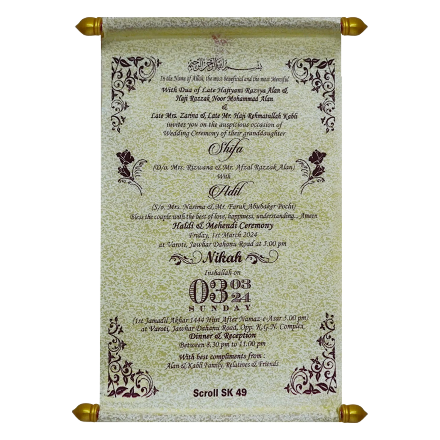 Sparky Dull White Scroll Card-KJTS0049 - Image 3