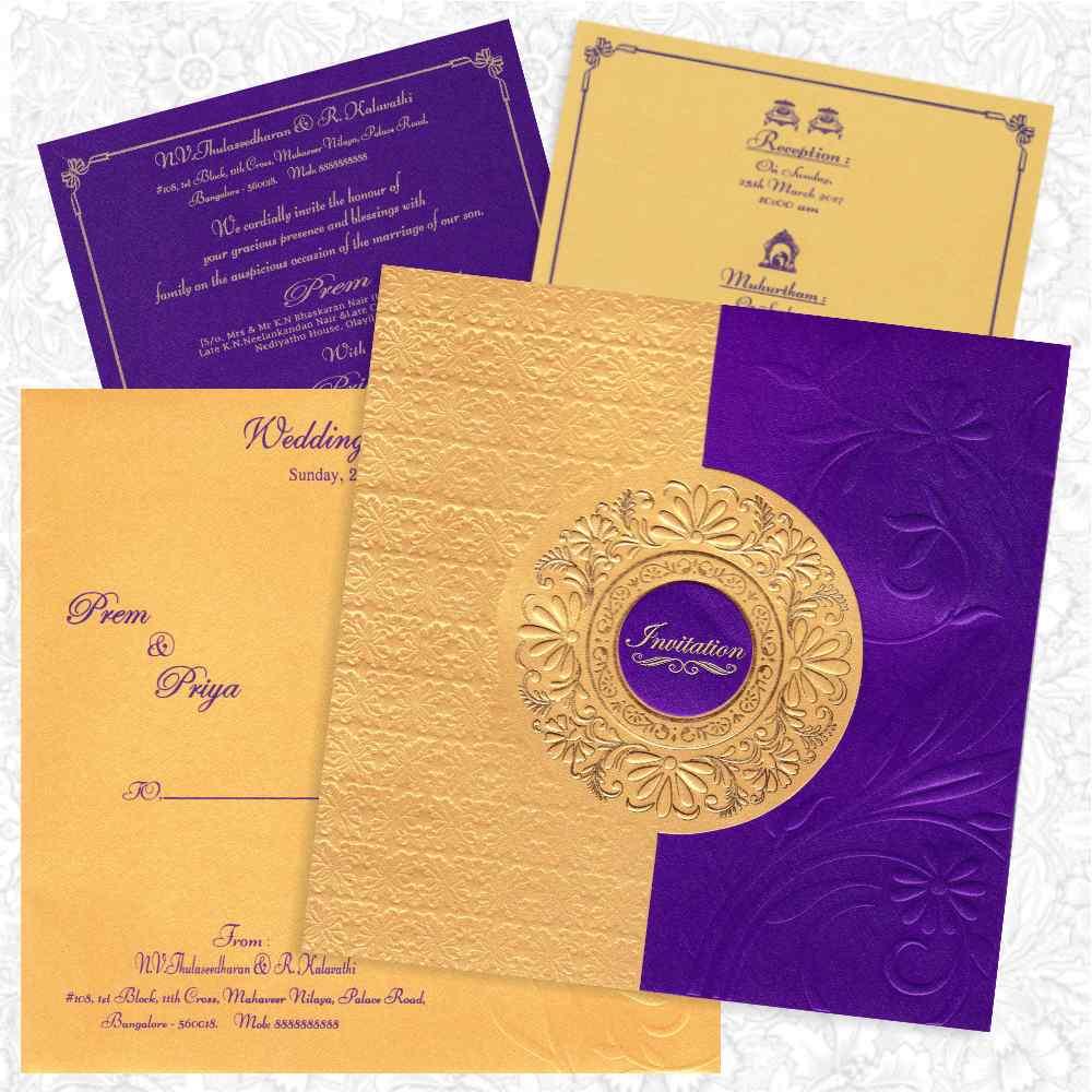 Unique Door Type Violet Shading Personal Wedding Card - KNK2016 - Small (Personal card)