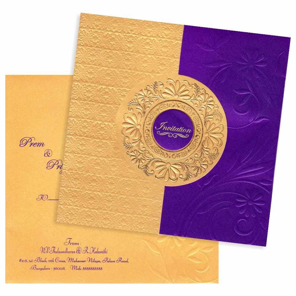 Unique Door Type Violet Shading Personal Wedding Card - KNK2016 - Small (Personal card) - Image 2