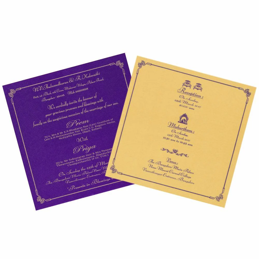 Unique Door Type Violet Shading Personal Wedding Card - KNK2016 - Small (Personal card) - Image 5