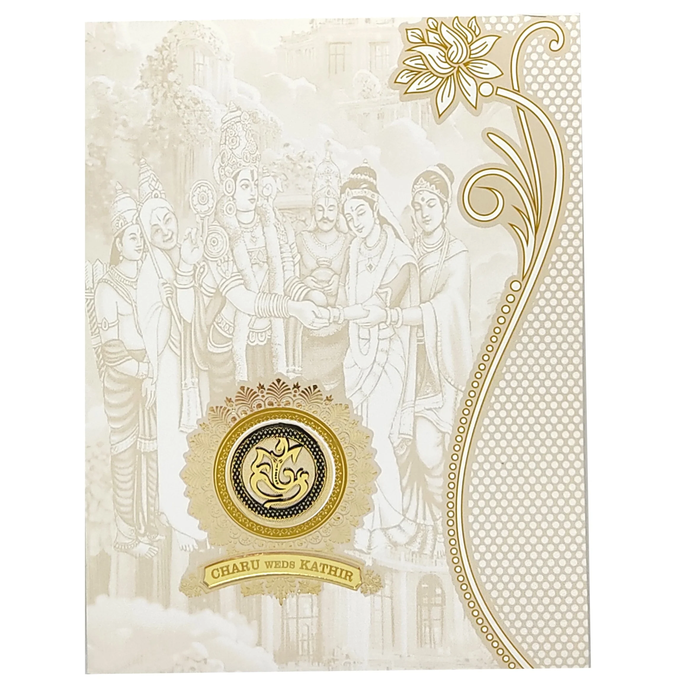 White Balaji Padmavathi Invitation Card-KNJS2057 - Image 3
