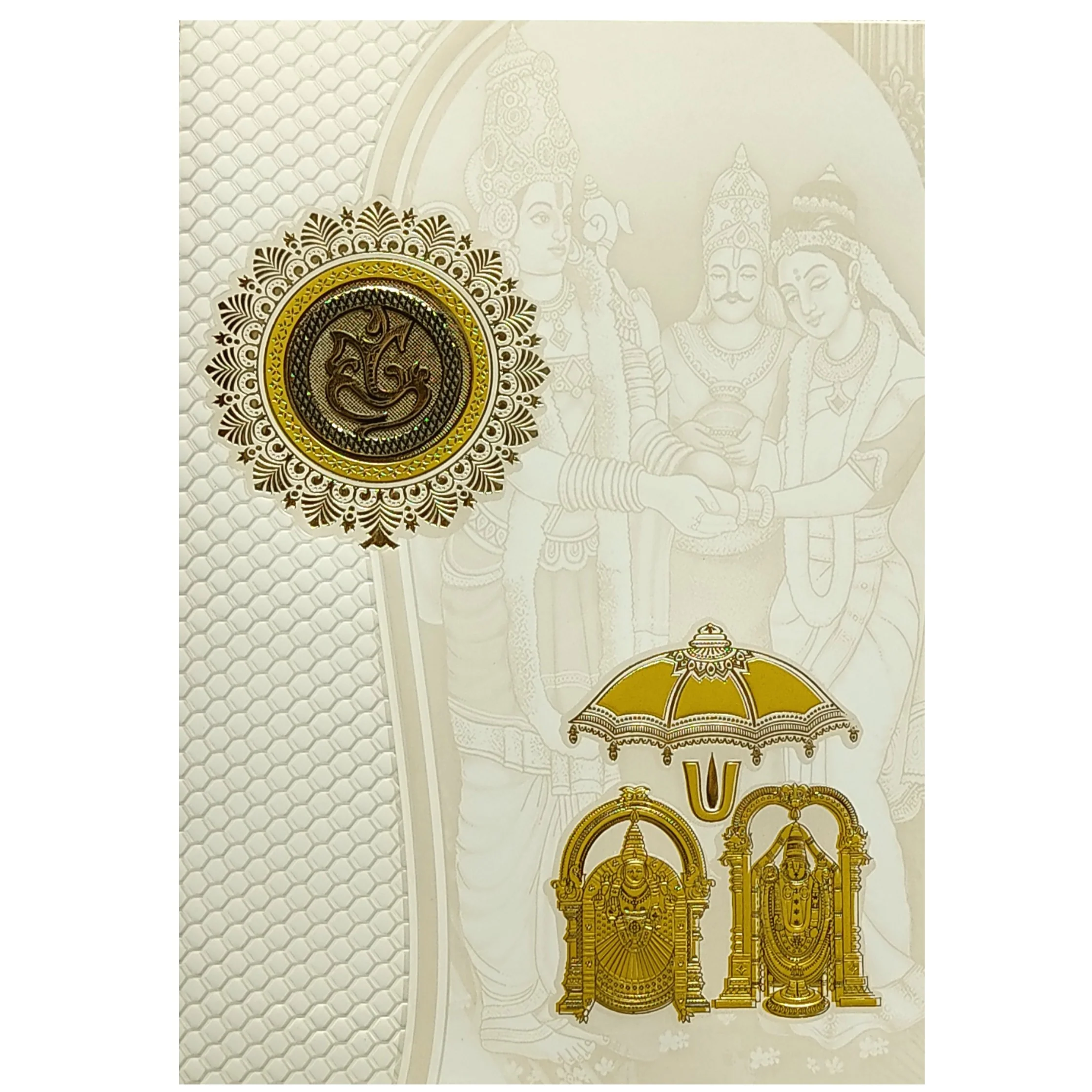 White Balaji Padmavathi Invitation Card-KNCWP455 - Image 3