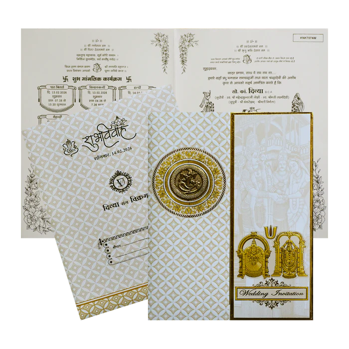 White Embossed Balaji Padmavati Wedding Card-KNK7074W