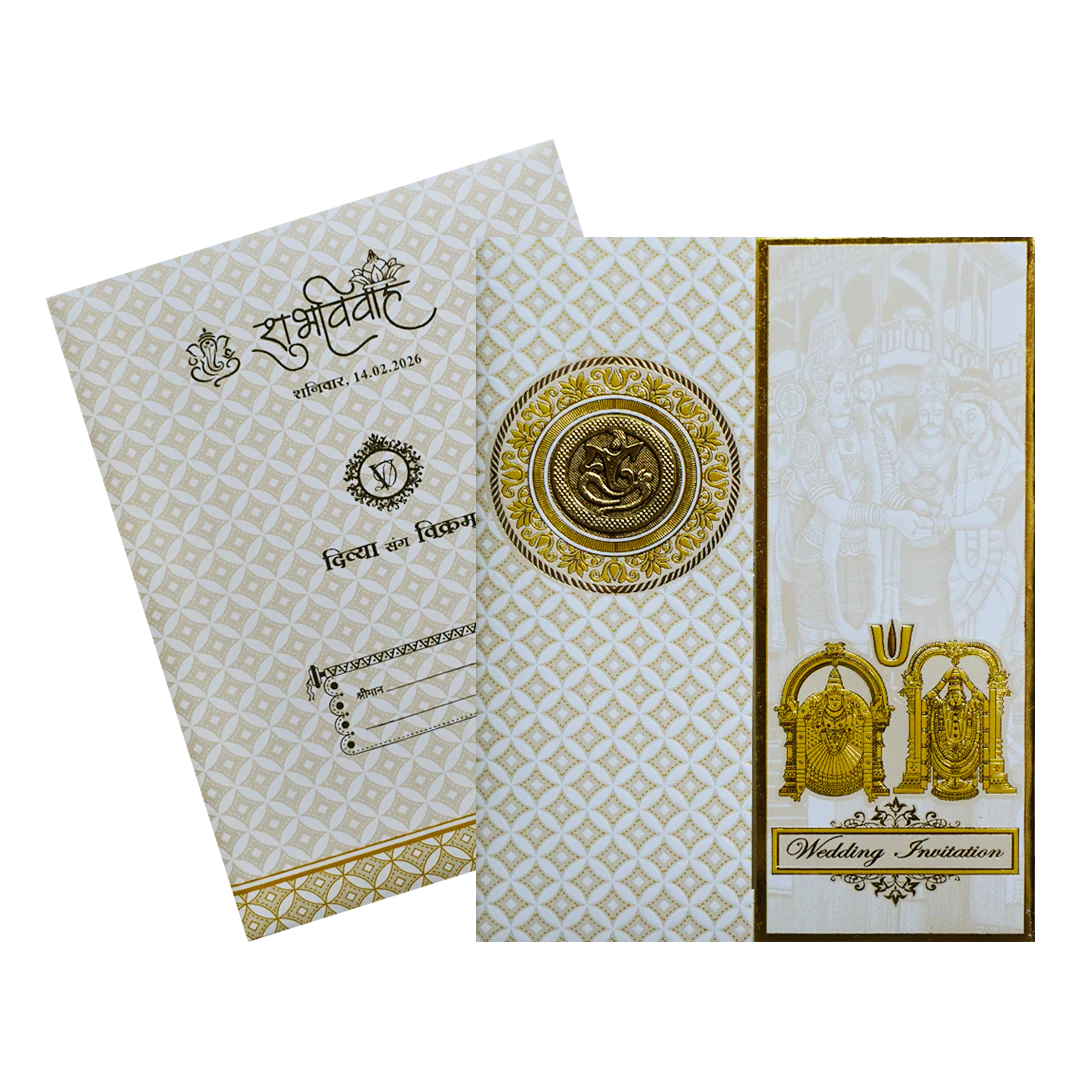 White Embossed Balaji Padmavati Wedding Card-KNK7074W - Image 2