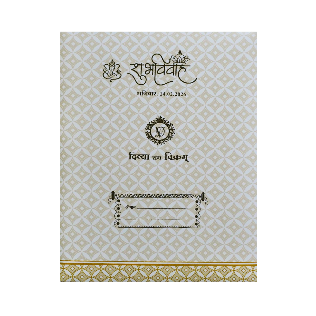 White Embossed Balaji Padmavati Wedding Card-KNK7074W - Image 4