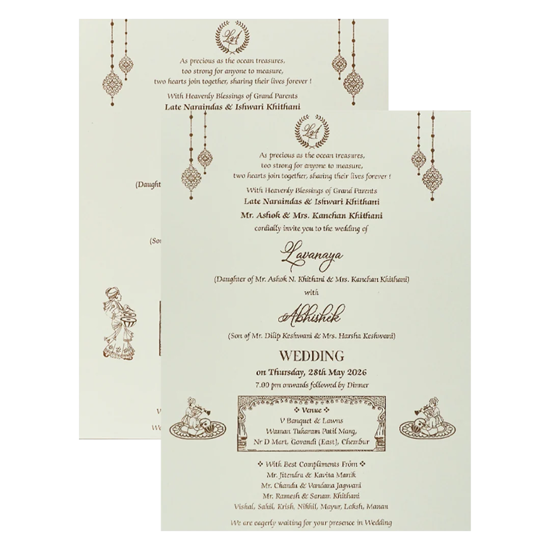 White Padded Embossed Padded Wedding Card-KRE25490 - Image 5