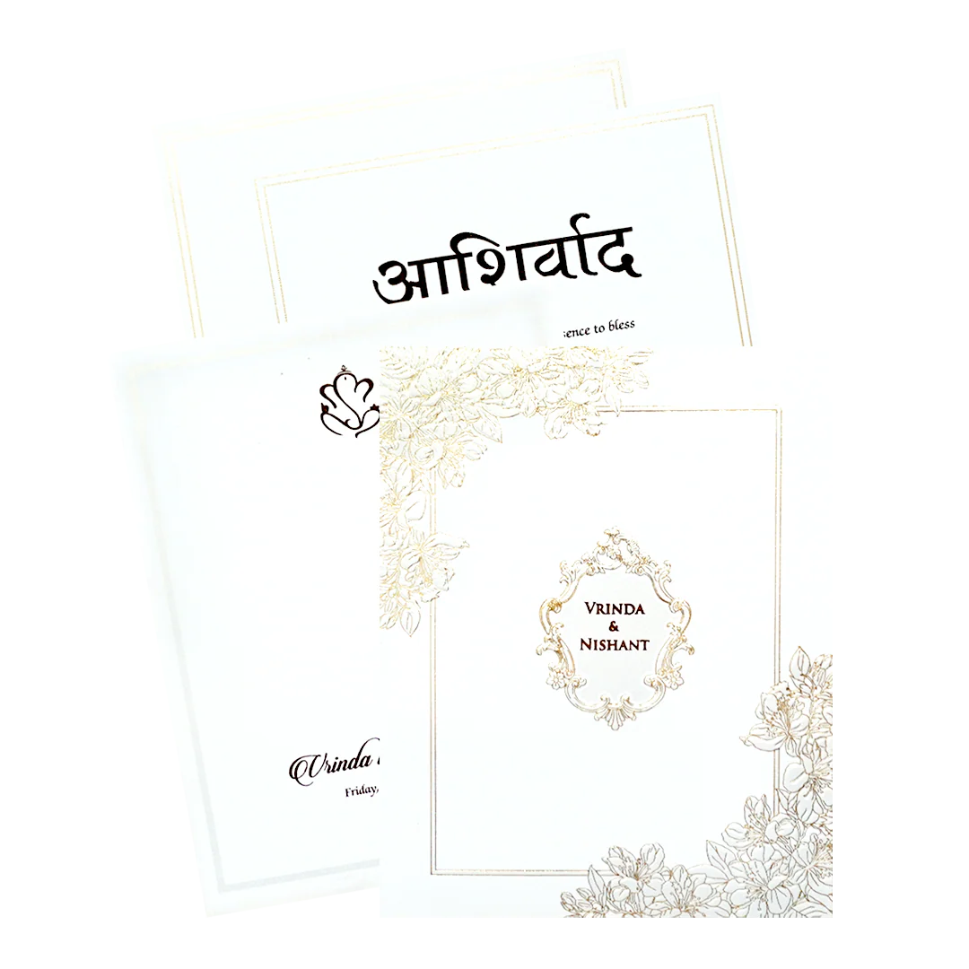 White Embossed Floral Elegance Wedding Card-KPR06630
