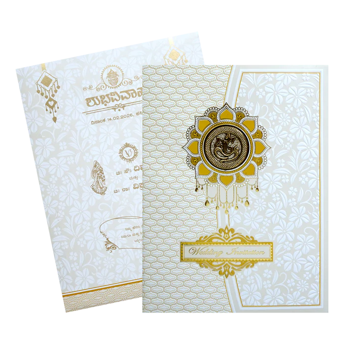 White Embossed Ganesha Invitation Card-KNK7061W - Image 2