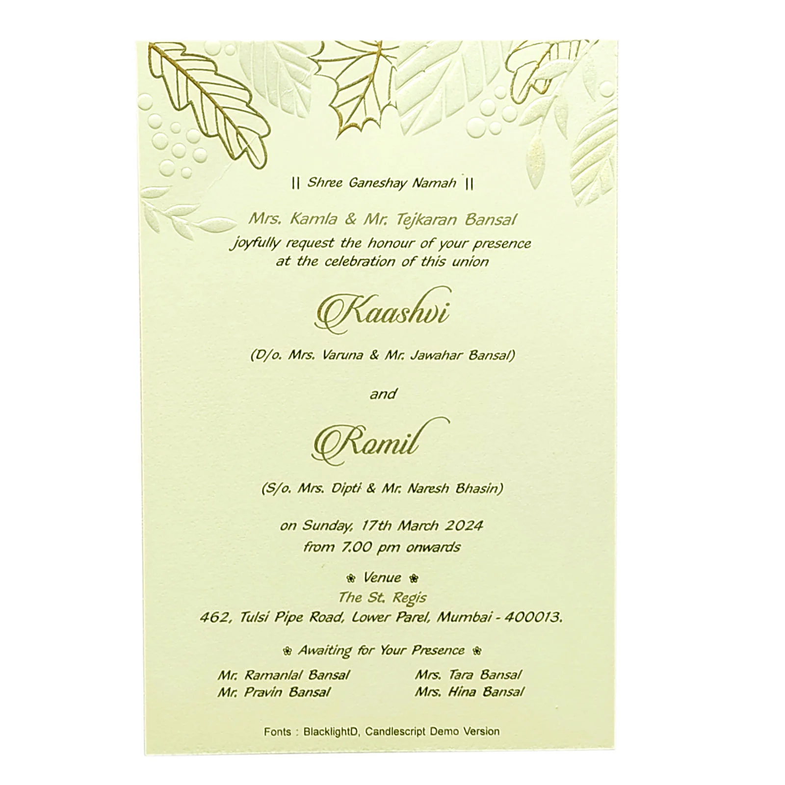 White Embossed Single Sheet Invitation Card-KRCS6133 - Image 2