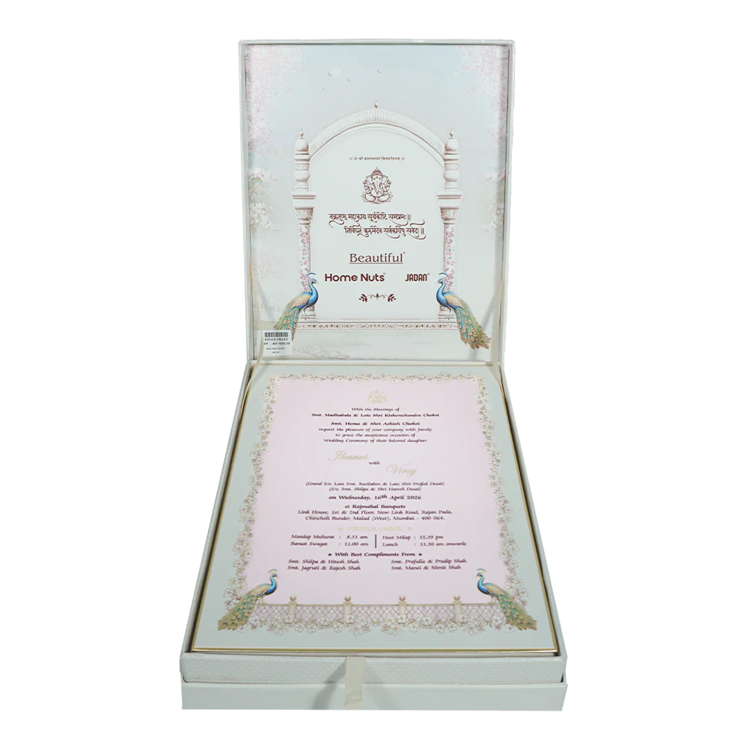 White Floral Arch Wedding Invitation Box-KMMEX8290 - Image 2