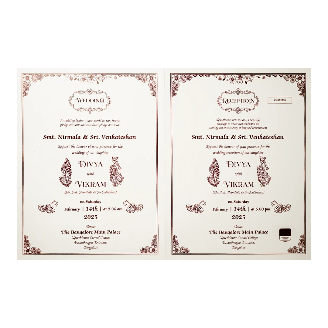 White Ganesha Laser-Cut Wedding Card-KNJS2059 - Image 5