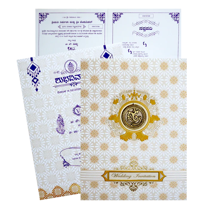 White Ganesha Wedding Card-KNK7075W