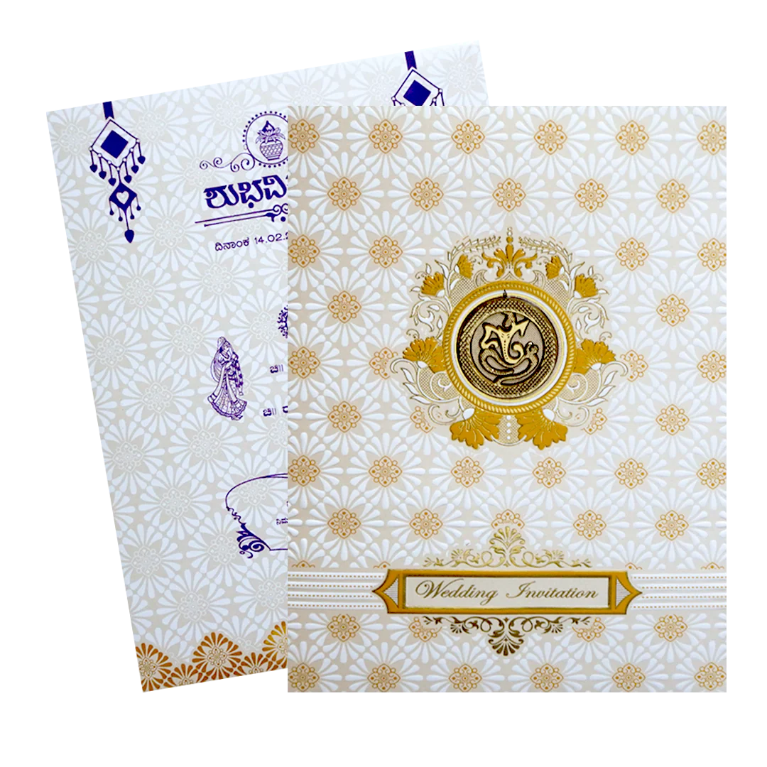White Ganesha Wedding Card-KNK7075W - Image 2