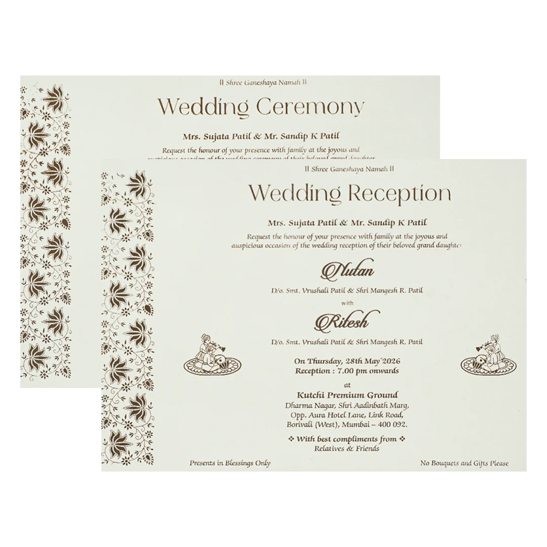 White Gold Embossed Floral Padded Wedding Card-KRE27400 - Image 5