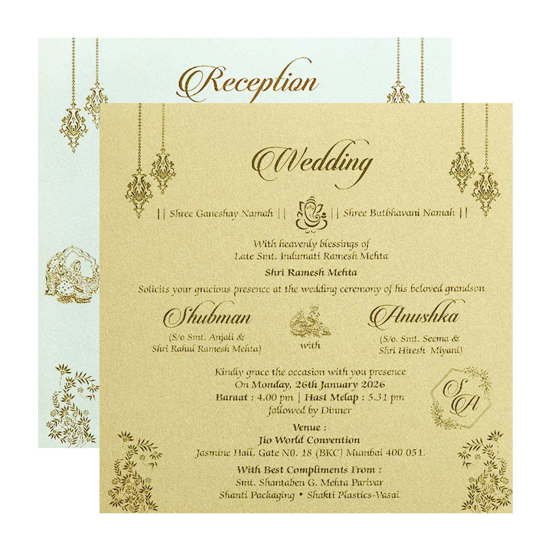 White Gold Embossed Padded Floral Wedding Invitation Card-KRB09580 - Image 5
