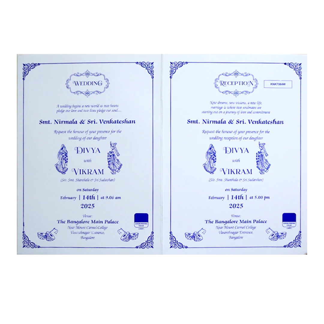 White Gold Floral Nameplate Invitation Card-KNK7064W - Image 5