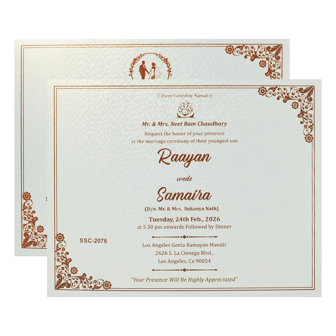 White Gold Floral Ornate Padded Wedding Card-KSSC2076 - Image 5