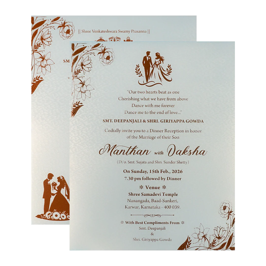 White Gold Floral Padded Wedding Card-KSSC2072 - Image 5