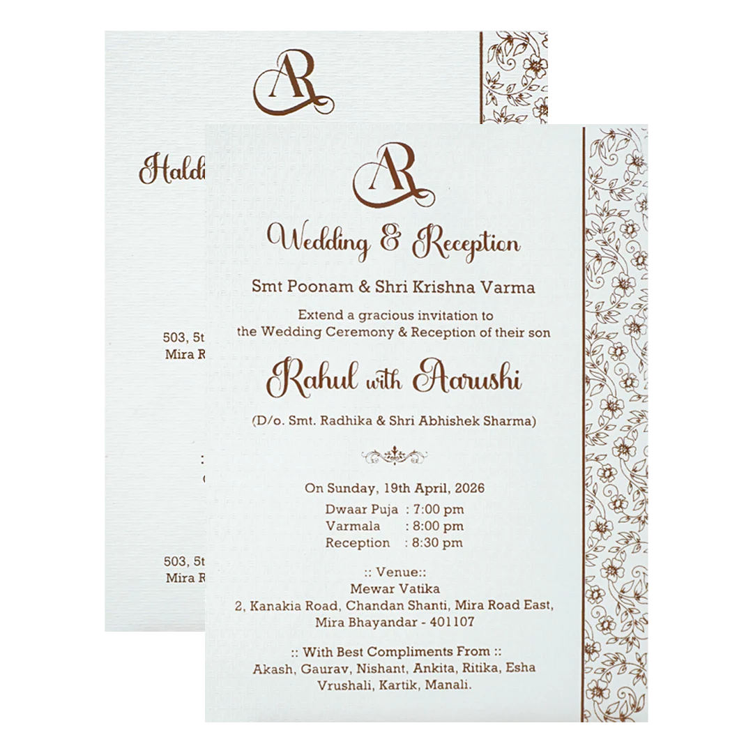 White Gold Lace Wedding Card-KSI64980 - Image 5