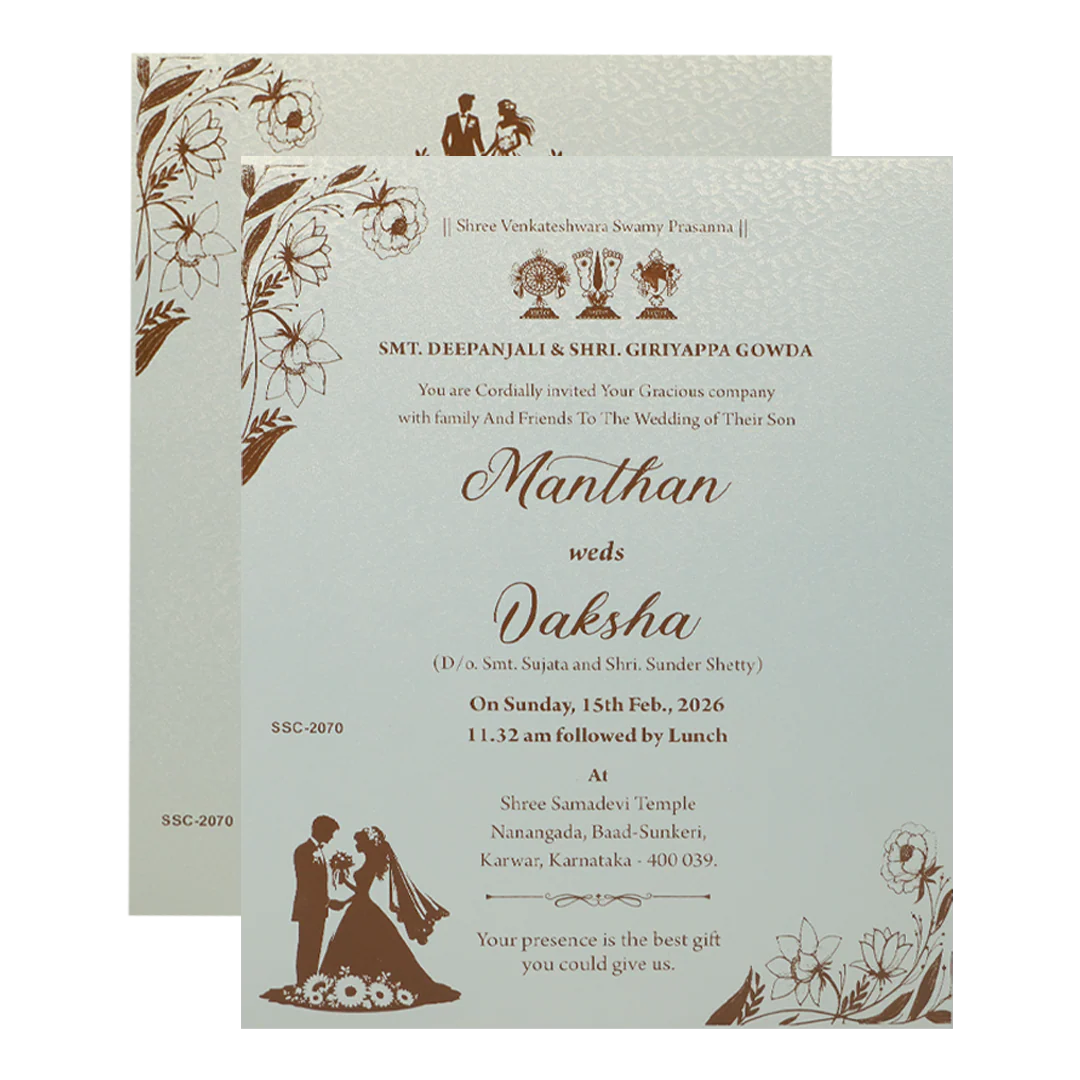 White Gold Square Floral Padded Wedding Card-KSSC2070 - Image 5