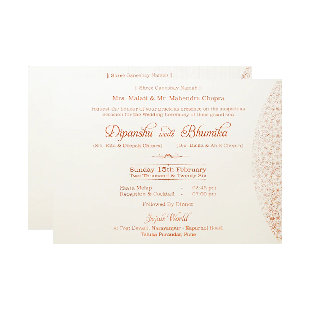 White Gold Tree Minimal Padded Wedding Card-KSI64460 - Image 5