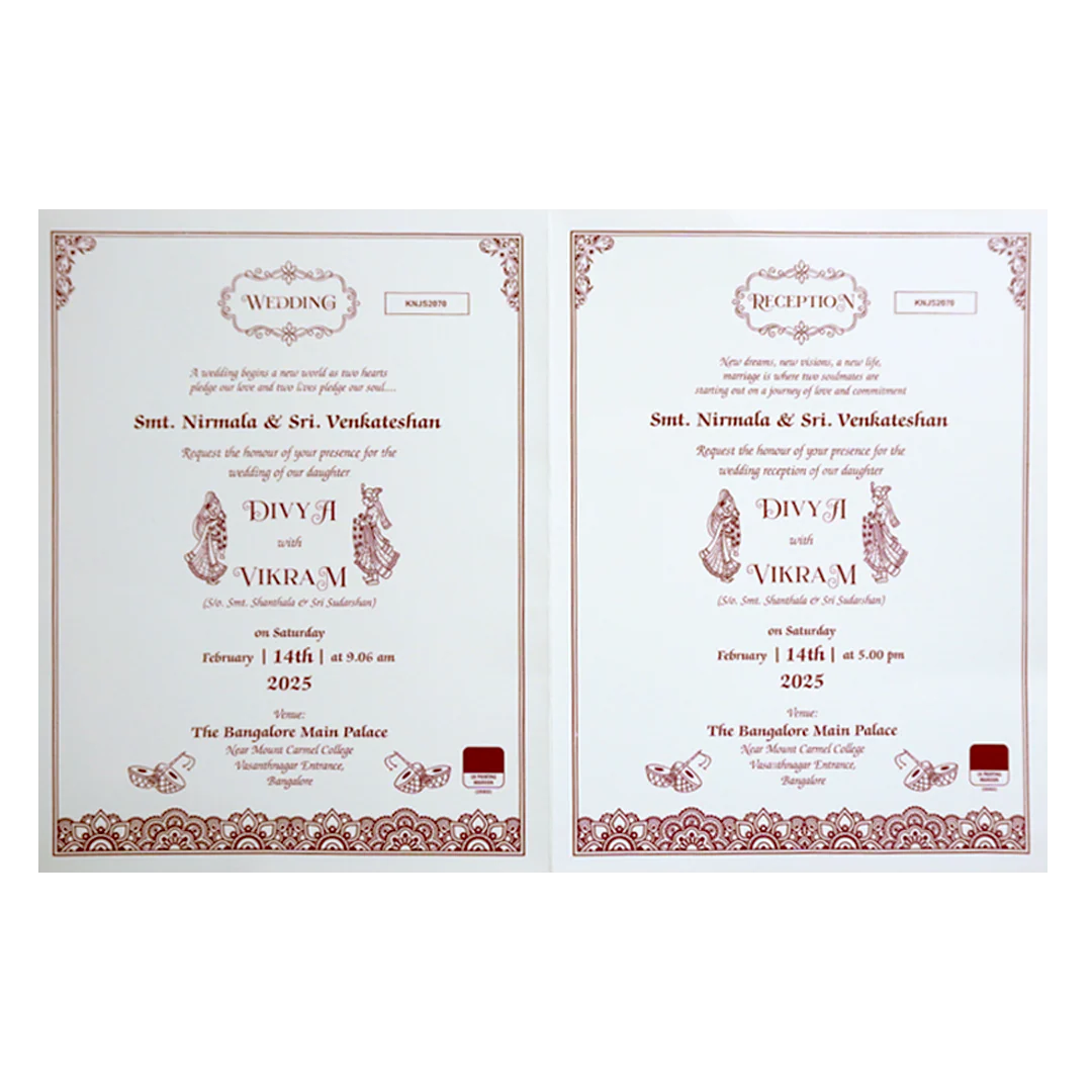 White Laser Cut Ganesha Invitation Card-KNJS2070 - Image 5