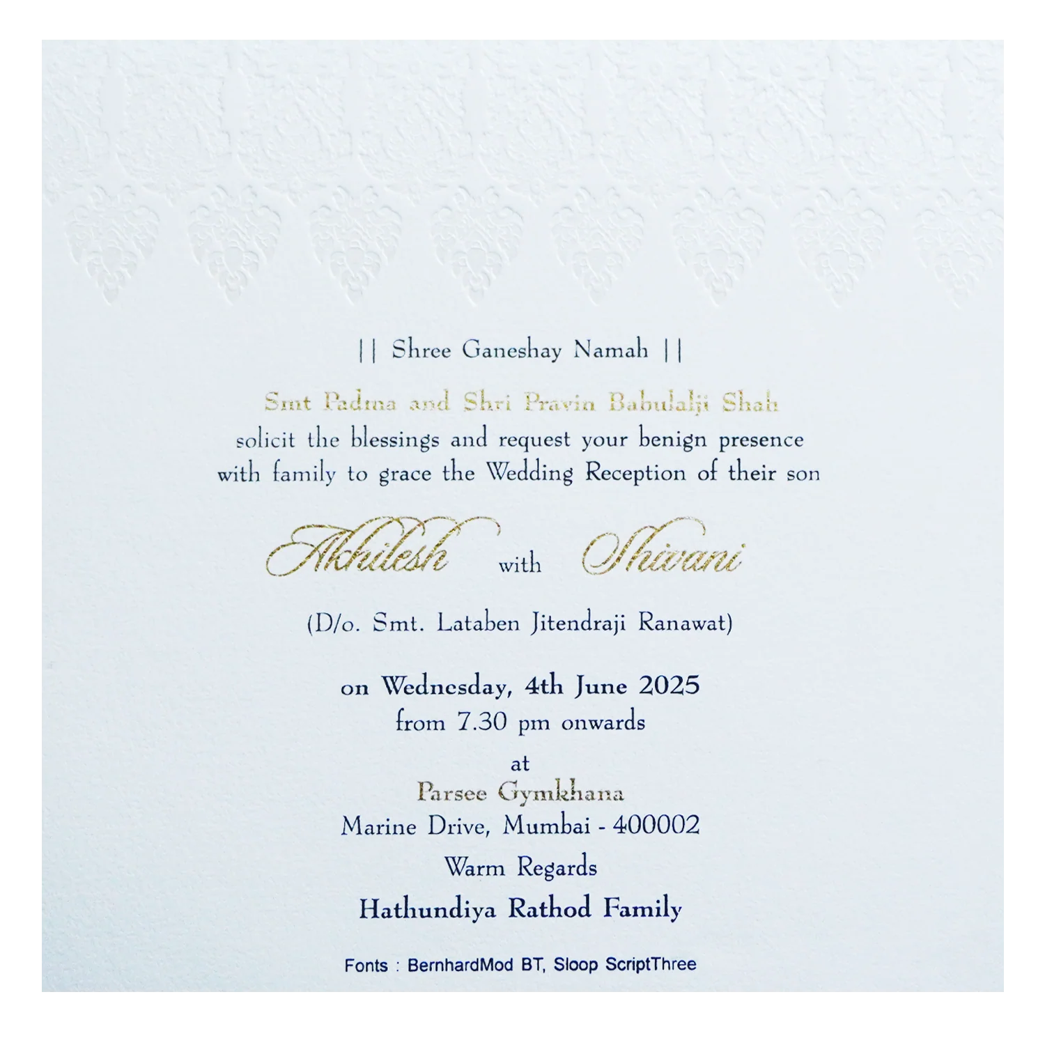 White MDF Single Invitation-KRCS7070 - Image 2