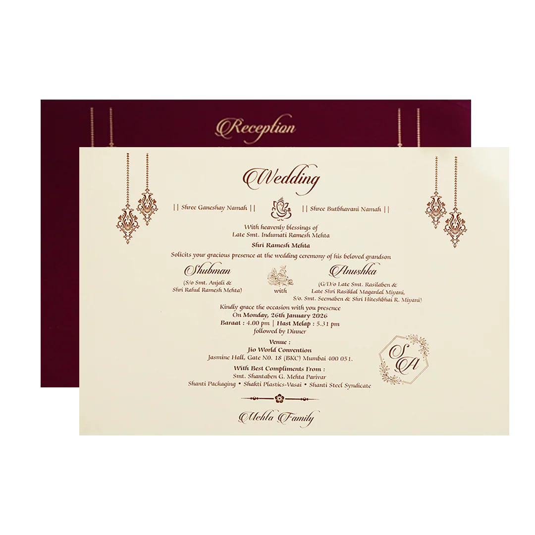 White Padded Wedding Invitation Card with Raised Gold Embossed Design-KRB09801 - Image 5